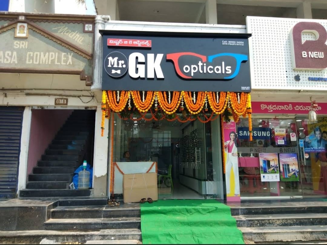 Mr. GK OPTICALS